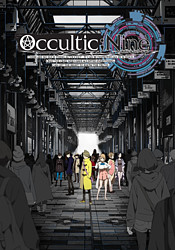 аниме Occultic;Nine
