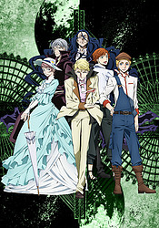 аниме Bungou Stray Dogs 2nd Season