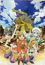 аниме Hagane Orchestra