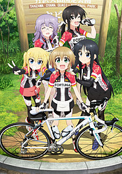 аниме Long Riders!