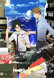 аниме Fune wo Amu