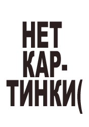 аниме Quan Zhi Gao Shou