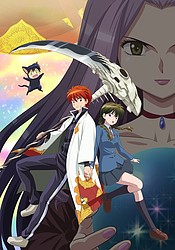 аниме Kyoukai no Rinne 3rd Season