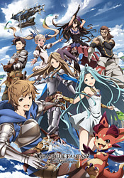 аниме Granblue Fantasy the Animation