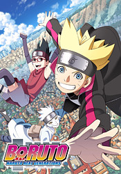 аниме Boruto: Naruto Next Generations