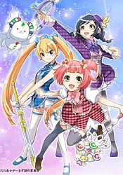аниме Mahou Shoujo? Naria☆Girls