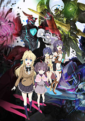 аниме Regalia: The Three Sacred Stars