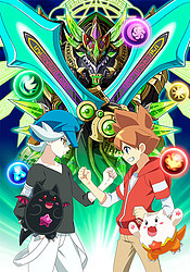 аниме Puzzle & Dragons Cross