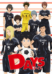 аниме Days
