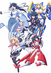 аниме Masou Gakuen HxH