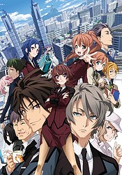 аниме Active Raid: Kidou Kyoushuushitsu Dai Hachi Gakari 2nd Season