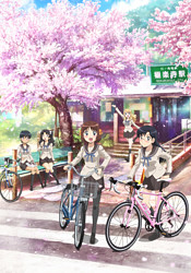 аниме Minami Kamakura Koukou Joshi Jitensha-Bu